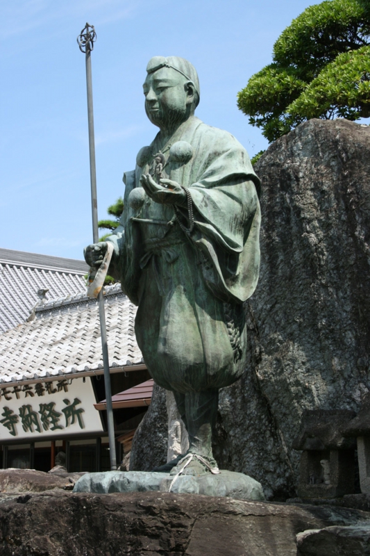 四国遍路｜七かしょまいり㉘