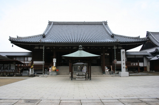 四国遍路|七かしょまいり㉙